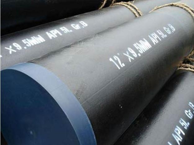 Seamless steel pipes