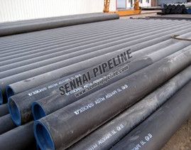 How To Heat Treat BS1387 Seamless Steel Pipe?